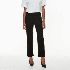 Denim Forum The Arlo Hi-Rise Straight Jean